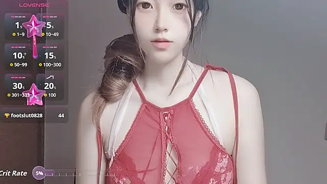 Snapshot of VaerySaenz chatting on 11/09/25, 04:49 VaerySaenz online show from 11/09/25, 04:49