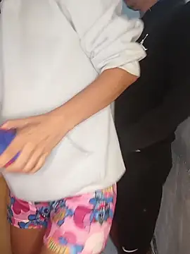 catire2323 online show from 02/08/26, 12:08