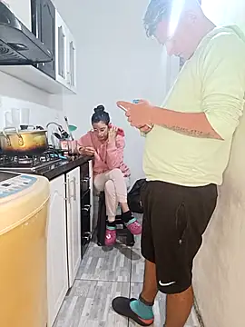 catire2323 online show from 11/16/25, 08:02