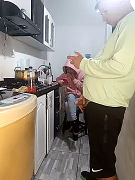 catire2323 online show from 11/14/25, 02:04