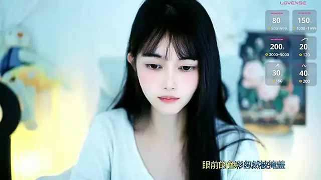 Judy520 online show from 03/18/25, 11:00