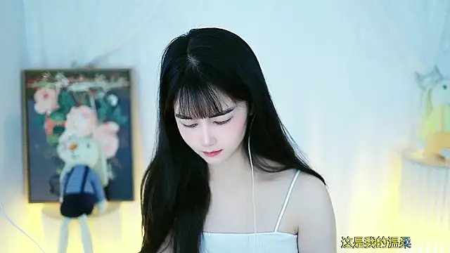 Judy520 online show from 03/09/25, 01:14