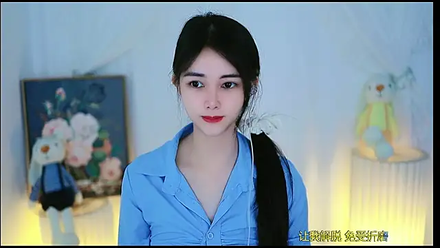 Judy520 online show from 02/26/25, 11:21