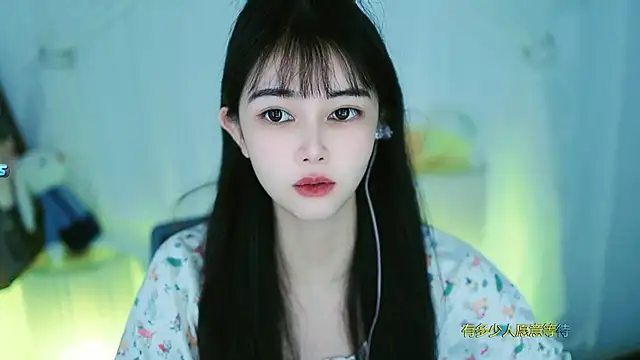 Judy520 online show from 03/04/25, 06:26