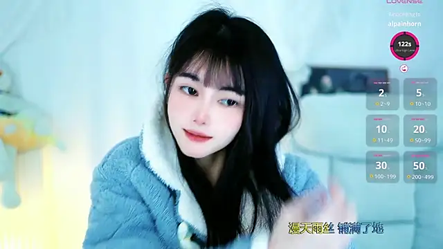 Judy520 online show from 03/18/25, 04:40