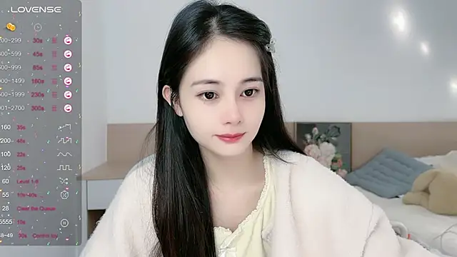 Snapshot of Judy520 chatting on 11/29/25, 02:01 Judy520 online show from 11/29/25, 02:01