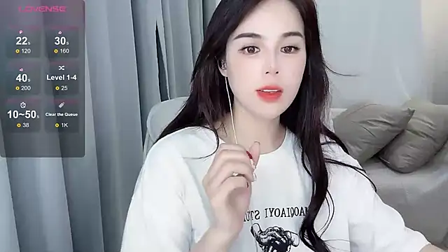 Snapshot of hknana chatting on 01/25/25, 03:20 hknana online show from 01/25/25, 03:20