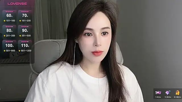 Snapshot of hknana chatting on 05/25/26, 05:18 hknana online show from 05/25/26, 05:18