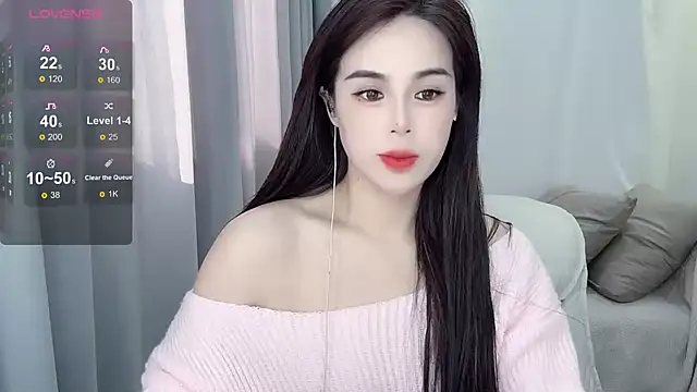 Snapshot of hknana chatting on 01/23/25, 06:28 hknana online show from 01/23/25, 06:28