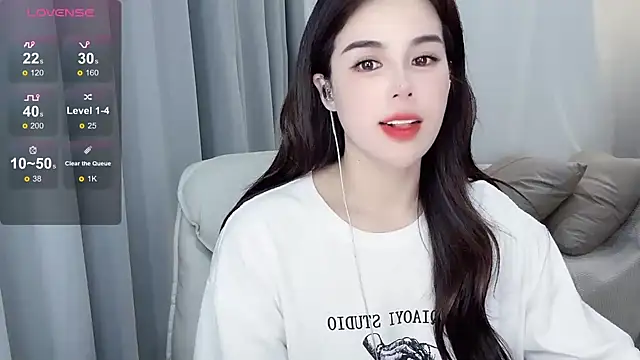 Snapshot of hknana chatting on 01/25/25, 12:16 hknana online show from 01/25/25, 12:16
