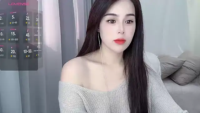 Snapshot of hknana chatting on 01/21/25, 05:49 hknana online show from 01/21/25, 05:49