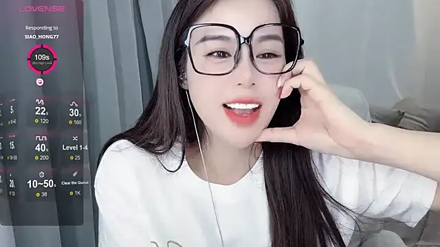 Snapshot of hknana chatting on 02/04/25, 04:08 hknana online show from 02/04/25, 04:08