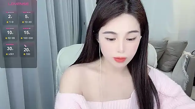 Snapshot of hknana chatting on 02/08/25, 02:49 hknana online show from 02/08/25, 02:49