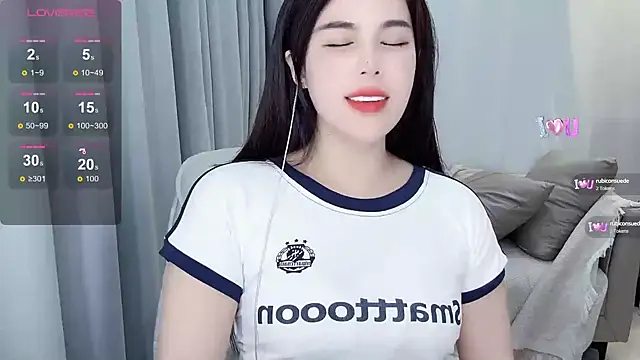 Snapshot of hknana chatting on 02/17/25, 11:13 hknana online show from 02/17/25, 11:13