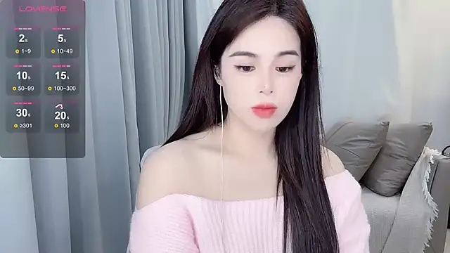 Snapshot of hknana chatting on 02/08/25, 11:44 hknana online show from 02/08/25, 11:44