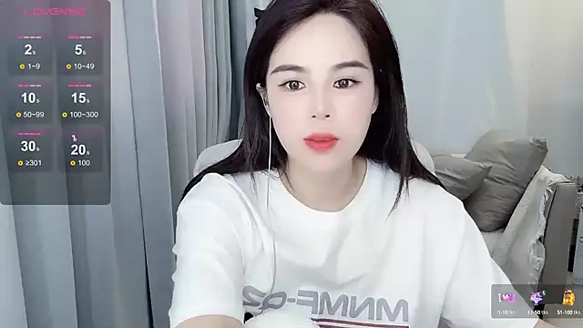 Snapshot of hknana chatting on 02/18/25, 08:27 hknana online show from 02/18/25, 08:27