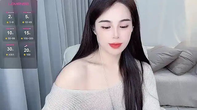 Snapshot of hknana chatting on 01/21/25, 11:56 hknana online show from 01/21/25, 11:56