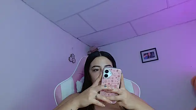 Dakota bumm online show from 11/25/25, 04:18