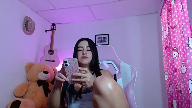 Dakota bumm online show from 01/19/26, 04:22