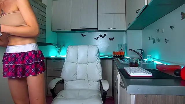 Skinny Nally online show from 11/07/25, 01:32