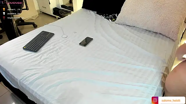 salome heist1 online show from 03/11/25, 06:41