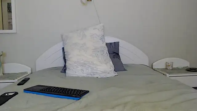 StrongBill online show from 10/26/25, 03:12