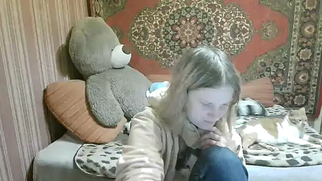 Kathlyn  Heath online show from 12/19/25, 08:33