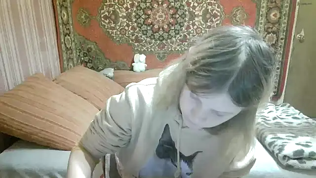 Kathlyn  Heath online show from 12/21/25, 08:20