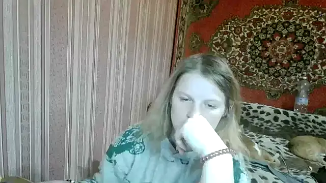 Kathlyn  Heath online show from 02/02/26, 07:02