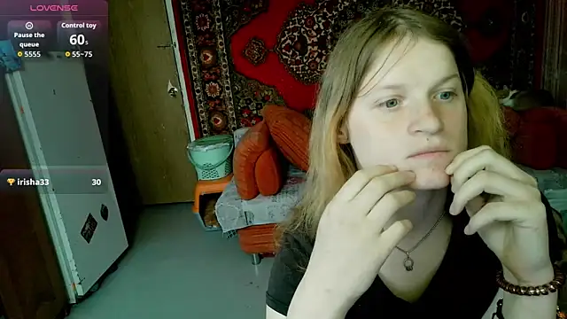 Kathlyn  Heath online show from 04/01/26, 06:59