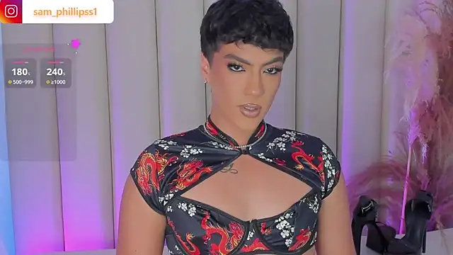 sam phillipss online show from 02/27/26, 11:15