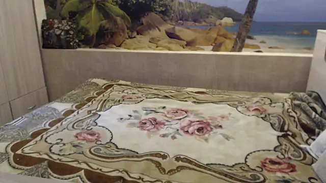 Aphelandra online show from 03/18/25, 01:01