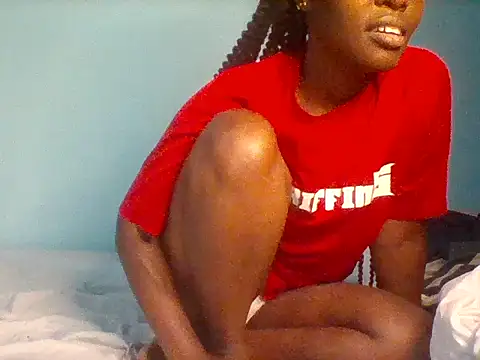 Eminent Ride online show from 04/11/26, 12:07