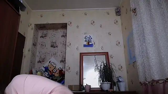 dream alexa online show from 02/18/26, 02:20