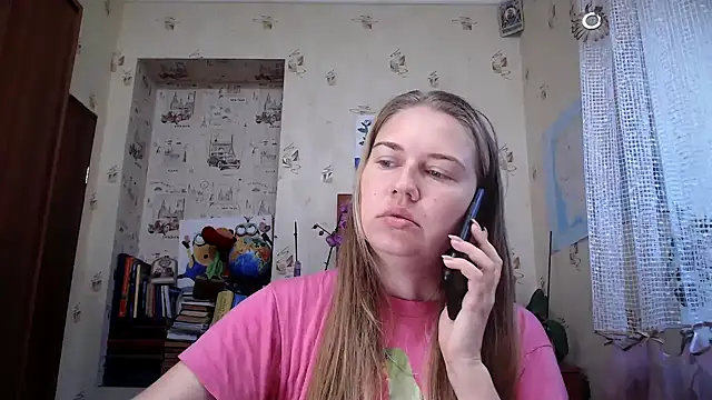 Snapshot of dream_alexa chatting on 09/19/25, 03:43 dream alexa online show from 09/19/25, 03:43