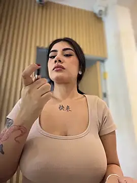 clarachanelricek online show from 11/11/25, 07:08