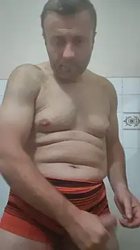 Snapshot of muscularsexy chatting on 06/25/26, 09:42 muscularsexy online show from 06/25/26, 09:42