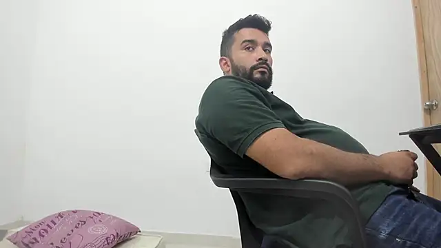 isearchcompany online show from 11/08/25, 05:05