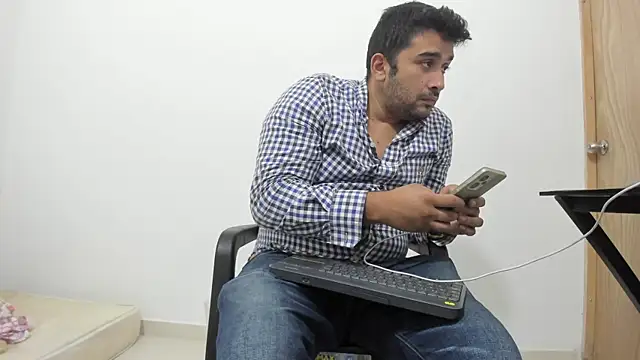 isearchcompany online show from 12/05/25, 02:00