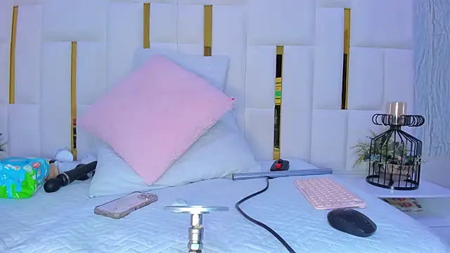 paola rodriguez online show from 12/23/25, 08:57