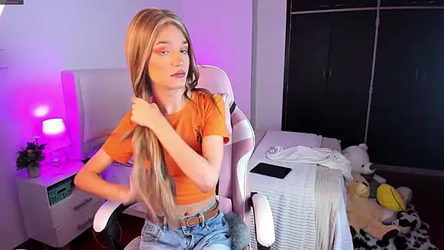 Snapshot of Ainhoads chatting on 01/16/26, 09:24 Ainhoads online show from 01/16/26, 09:24