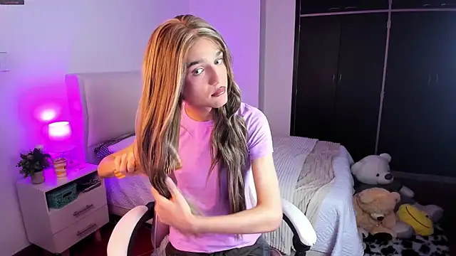 Snapshot of Ainhoads chatting on 02/02/26, 08:35 Ainhoads online show from 02/02/26, 08:35