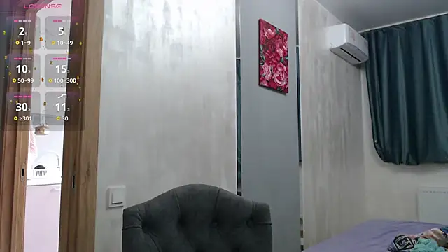 Stacy Davice online show from 11/19/25, 03:17