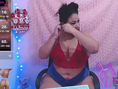 mature beautifull online show from 12/04/25, 02:21