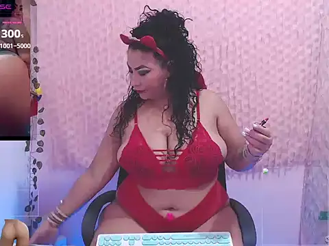 mature beautifull online show from 11/16/25, 05:34