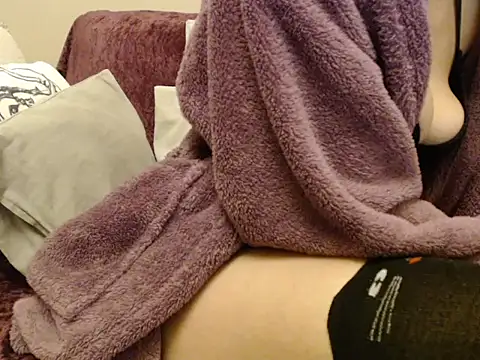 Galadriel online show from 01/11/26, 04:08