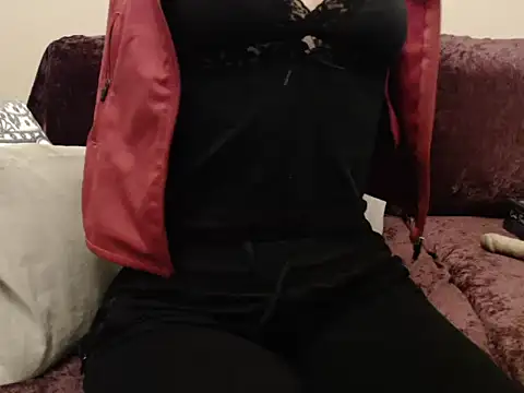 Galadriel online show from 12/18/25, 04:39