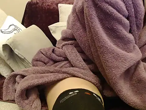 Galadriel online show from 02/26/26, 03:28