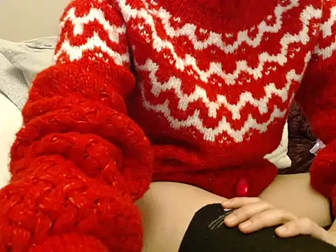 Galadriel online show from 02/10/26, 05:23