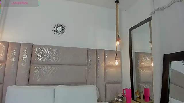 Snapshot of CeliWoods chatting on 07/15/26, 11:28 CeliWoods online show from 07/15/26, 11:28